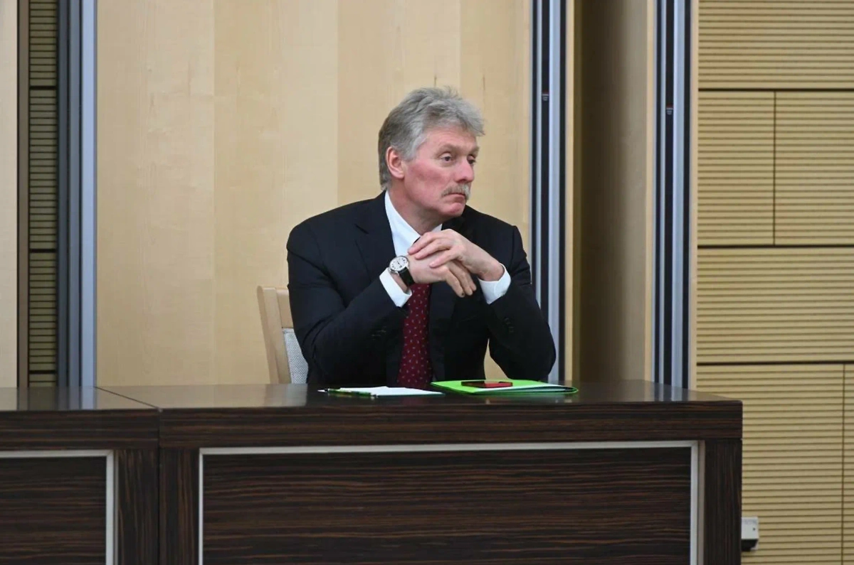 Дмитрий Песков. Обложка © Life.ru