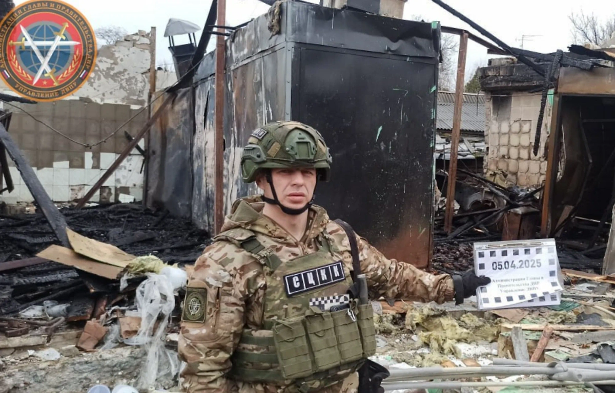 ВСУ ударили по Макеевке в ДНР. Фото © Канал онлайн-информирования о текущей ситуации с обстрелами со стороны ВФУ