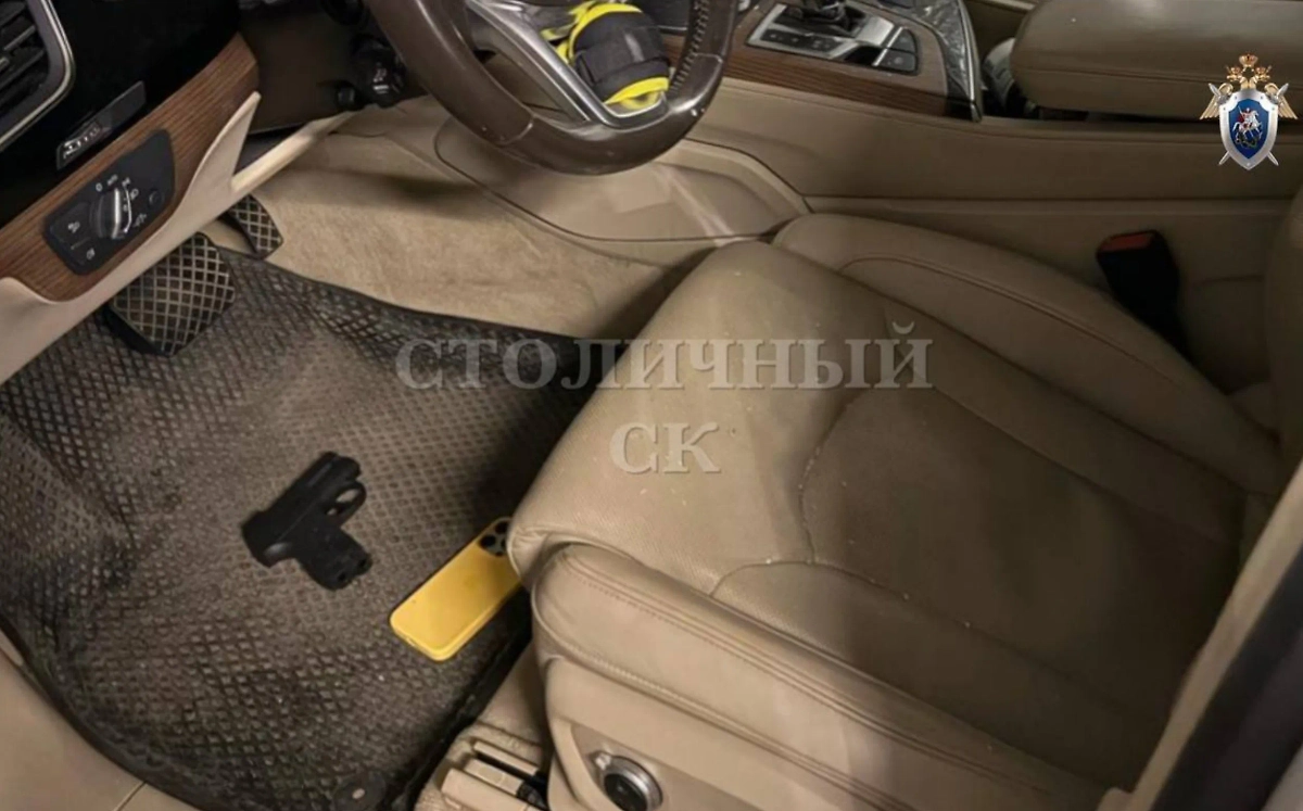 В Москве мужчина выстрелил в сторону полицейского. Фото © Telegram / Столичный СК