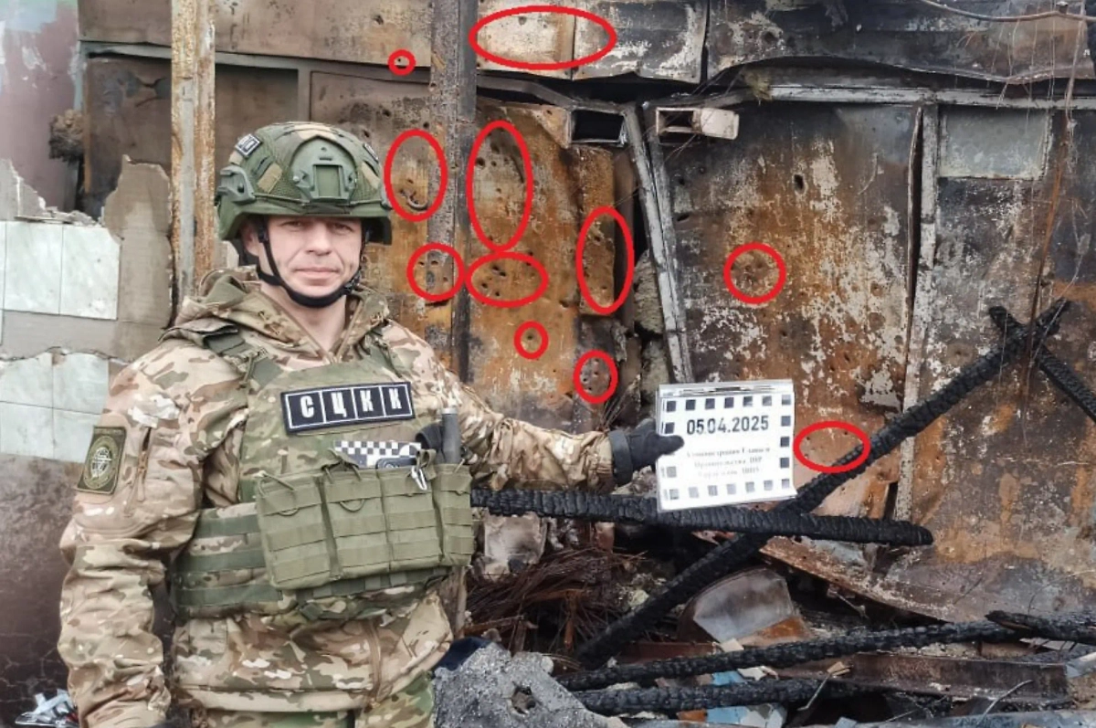 ВСУ ударили по Макеевке в ДНР. Фото © Канал онлайн-информирования о текущей ситуации с обстрелами со стороны ВФУ