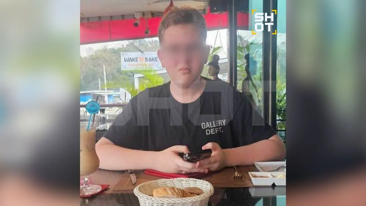 У подростка из России случился инфаркт в Таиланде. Фото © Telegram / SHOT