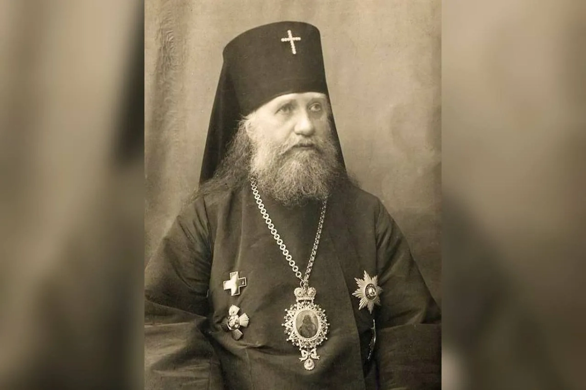 Патриарх Тихон (1917-1925). Обложка © Wikipedia