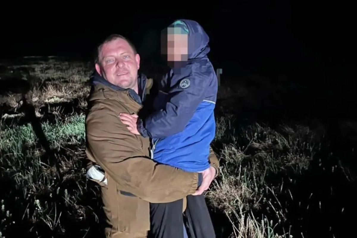 Потерявшийся мальчик. Обложка © Пресс-служба МЧС России