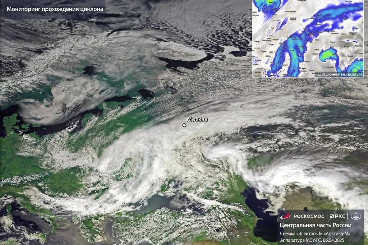 Циклон над Москвой. Обложка © Telegram / Госкорпорация «Роскосмос»