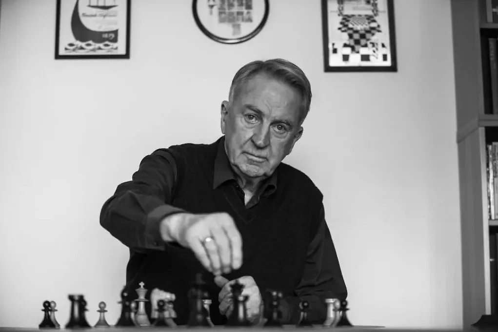 Фридрик Олафссон. Обложка © Fide