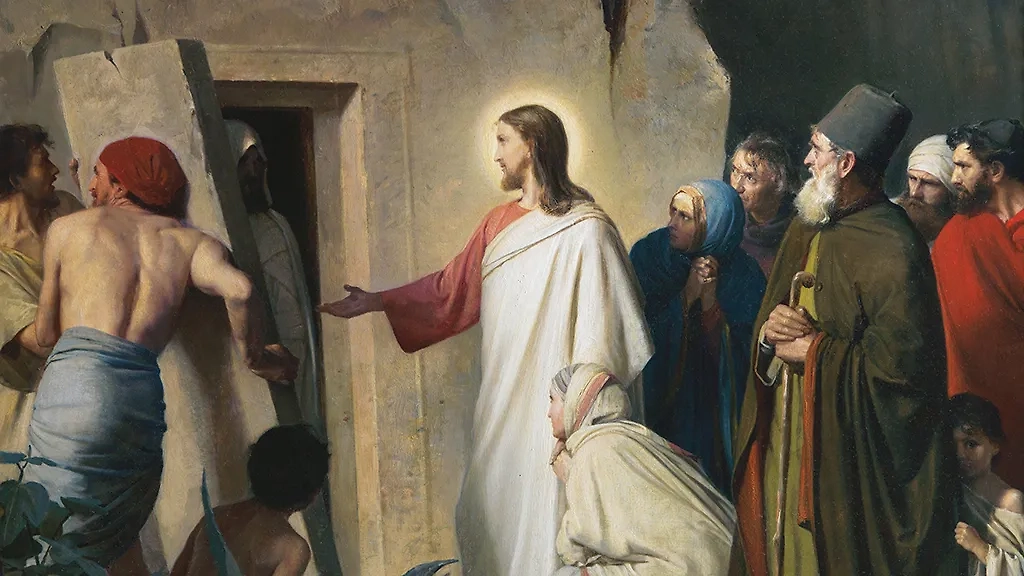 Лазарева суббота 2025: какого числа, что можно и что нельзя делать. Православные каноны на праздник. Обложка © biblegallery