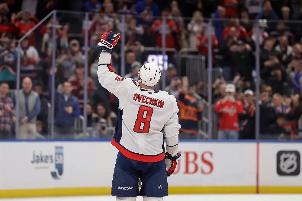 Александр Овечкин. Обложка © ТАСС / AP / Adam Hunger