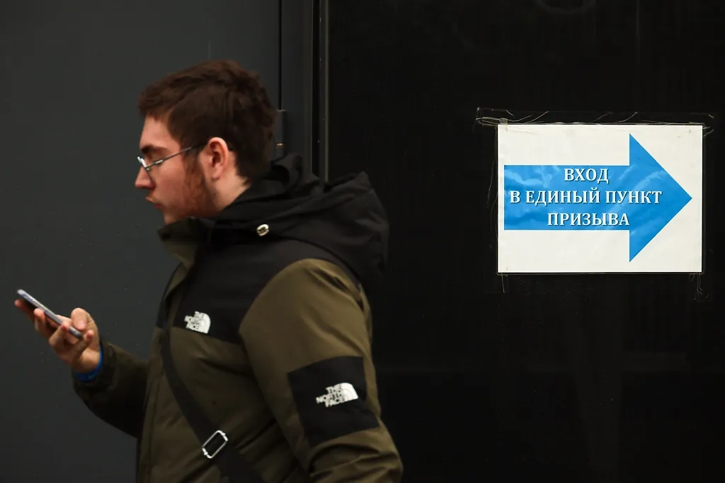 Обложка © ТАСС / Евгений Мессман