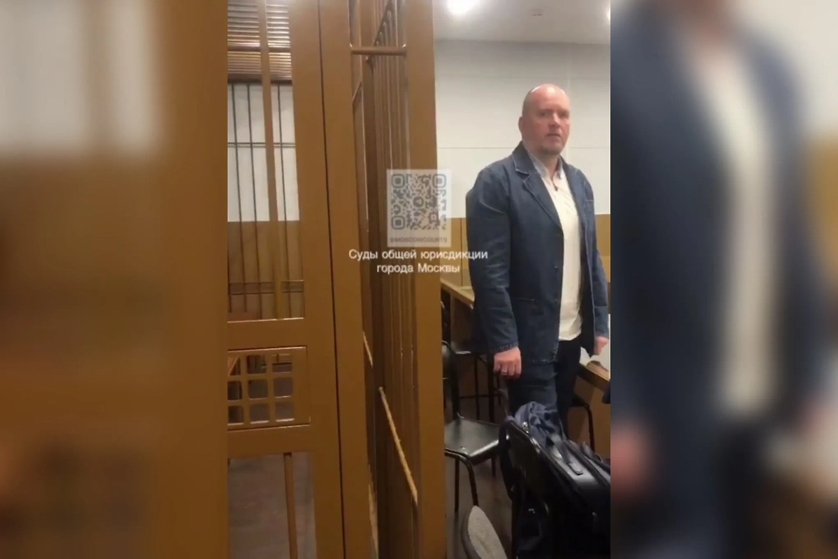 Алексей Петрухин. Обложка © Пресс-служба судов общей юрисдикции города Москвы