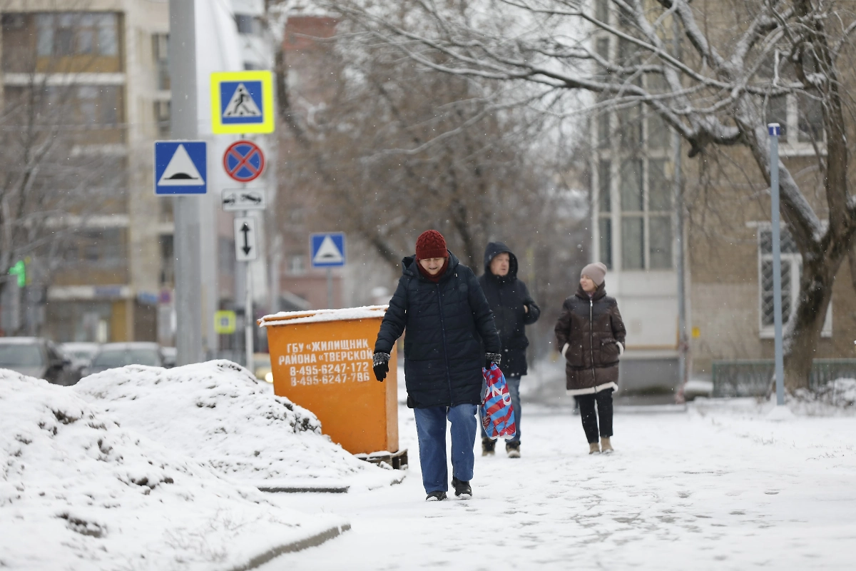 Обложка © Life.ru