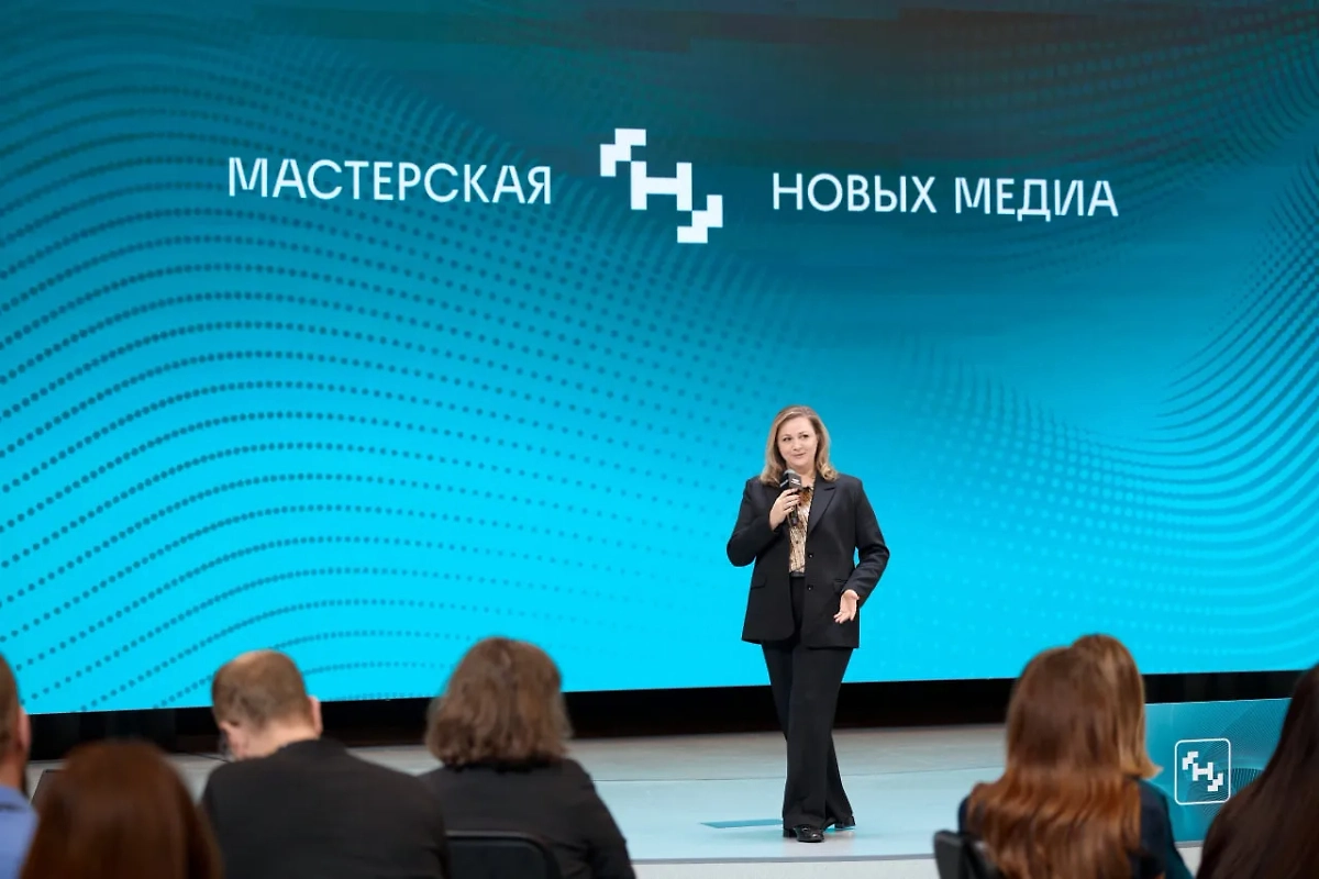 Фото © VK / Мастерская новых медиа