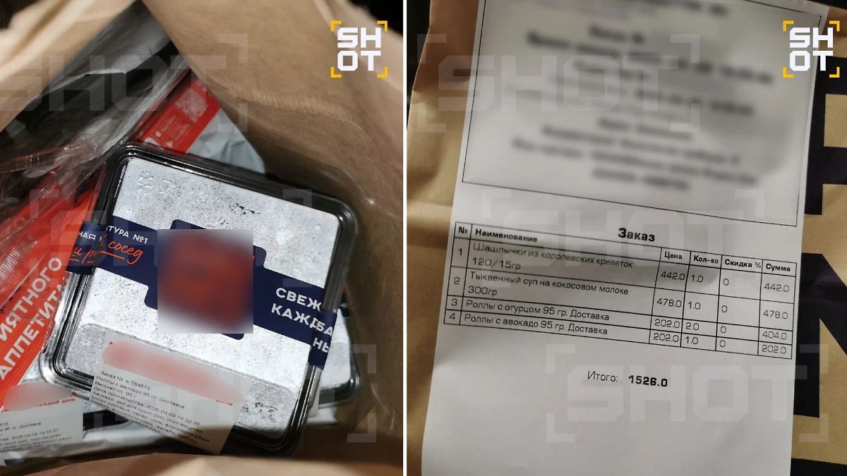 Первый обед Ефремова после отсидки. Фото © SHOT 