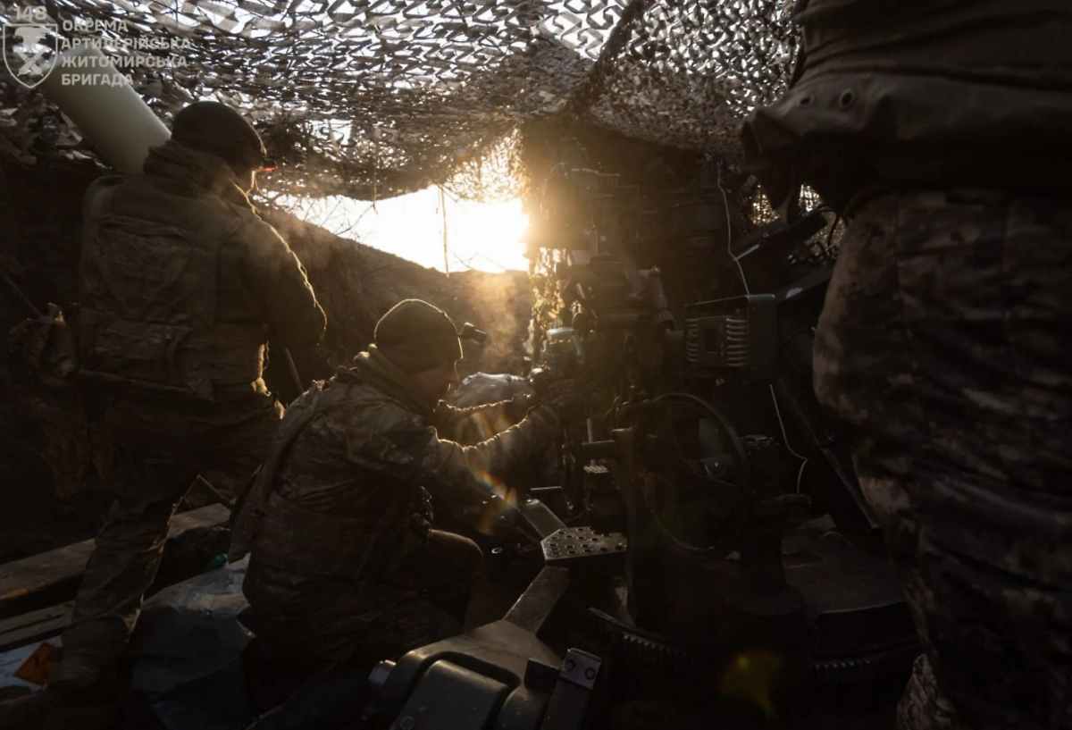 ВСУ. Обложка © president.gov.ua