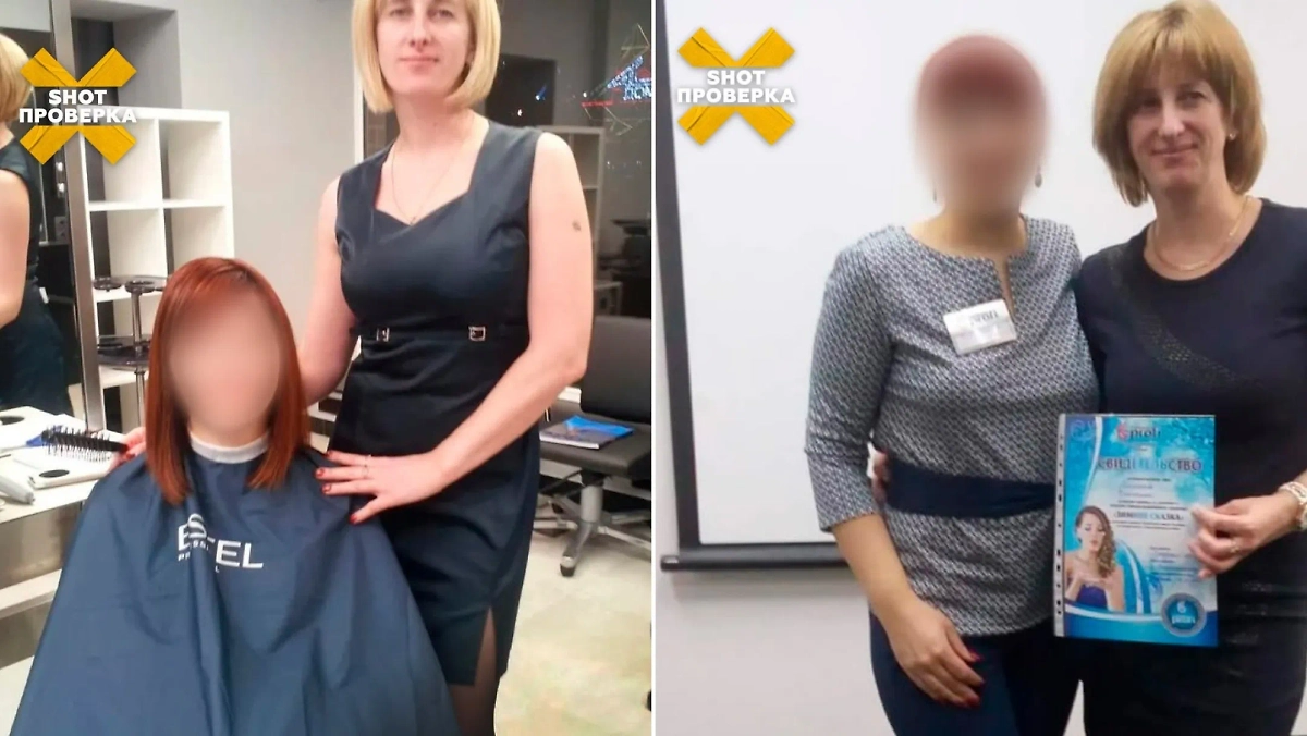Ясновидящая в бытность свою парикмахером. Фото © Telegram / SHOT ПРОВЕРКА