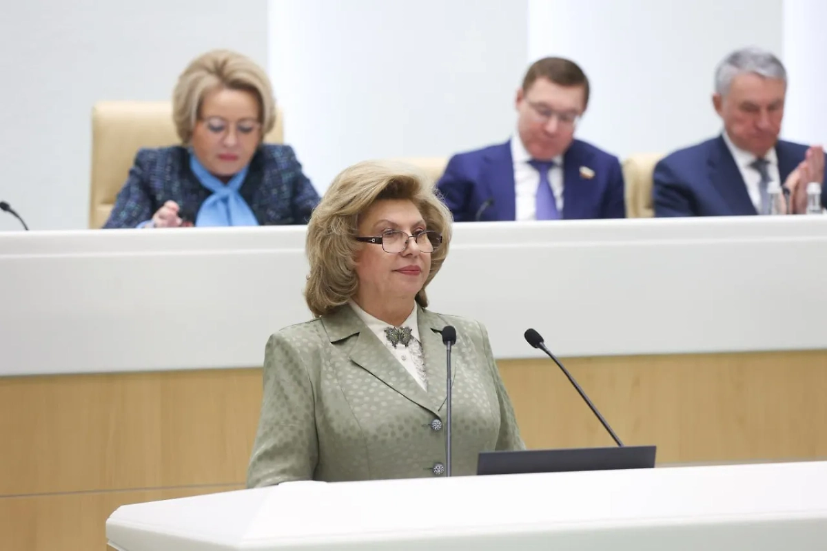 Обложка © Telegram/ Омбудсмен Москалькова Татьяна