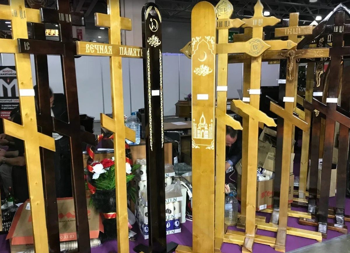 Обложка © Life.ru