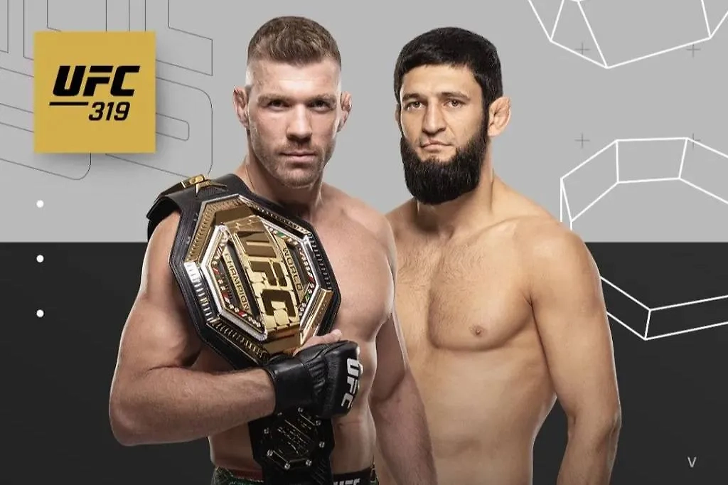 Постер к титульному бою. Обложка © Instagram (признан экстремистской организацией и запрещён на территории Российской Федерации) / ufc