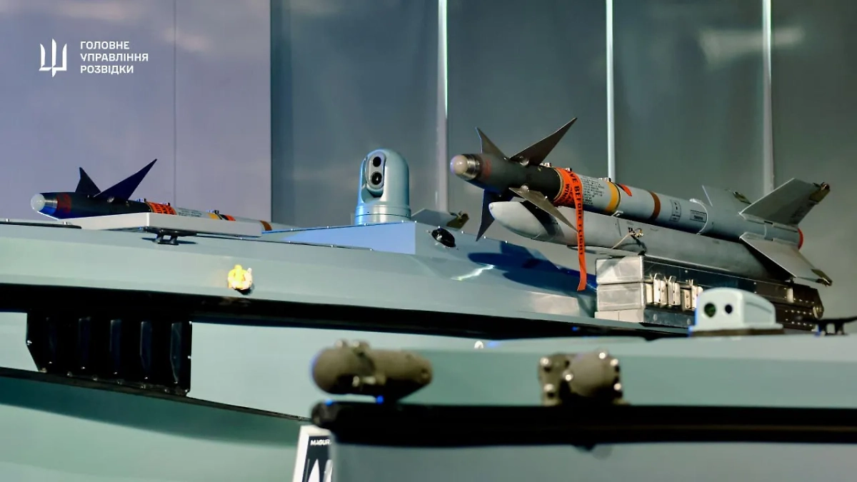 Новая серия морских дронов Magura. Обложка © ГУР Украины 