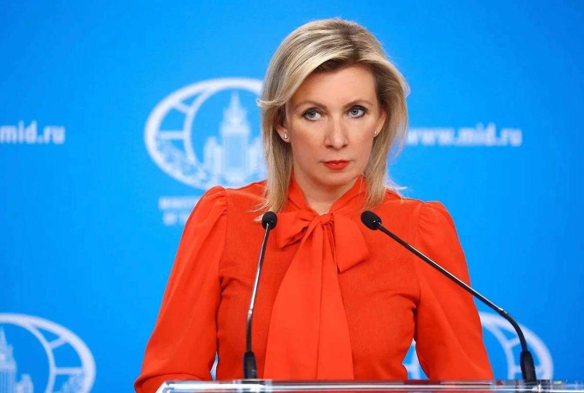 Мария Захарова. Обложка © Telegram / МИД России