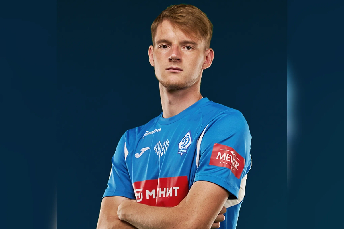 Кирилл Зинович. Обложка © dinamo-mx.ru