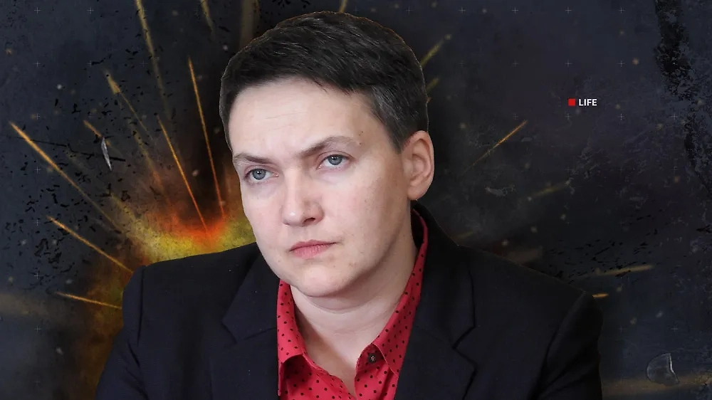 Надежда Савченко. Коллаж © Life.ru Фото © ТАСС / Андрей Иволгин