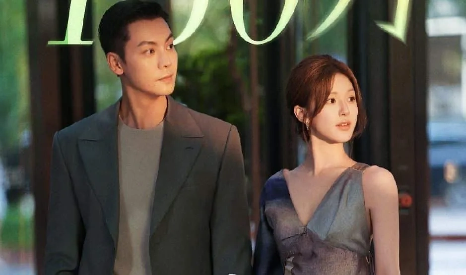 Лучшие дорамы 2025? Это субъективно. Но «Амбиции любви» — ожидаемая мелодраматическая премьера 2025 года. Фото © YouTube / Не скучный вечер