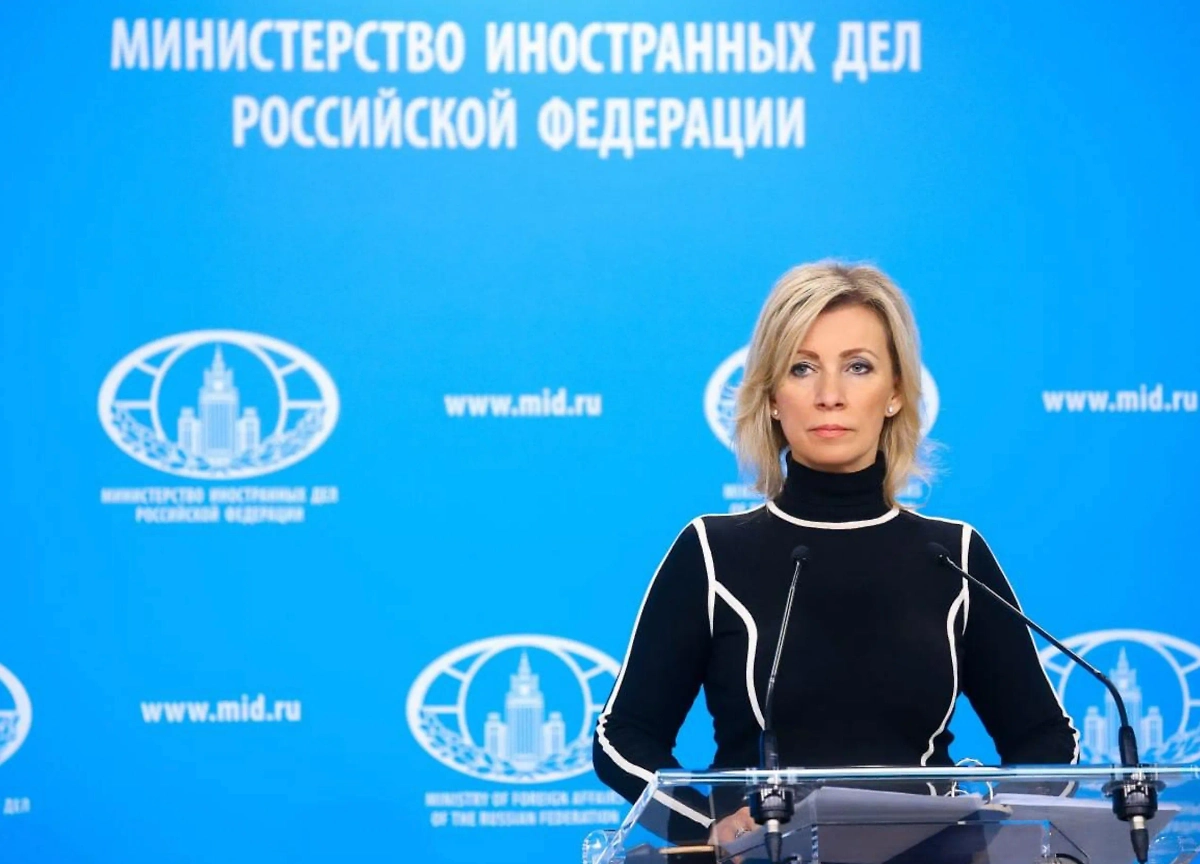 Обложка © Telegram / МИД России