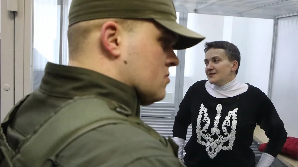 Надежда Савченко побывала и в российском, и в украинском судах. Фото © ТАСС / Пётр Сивков