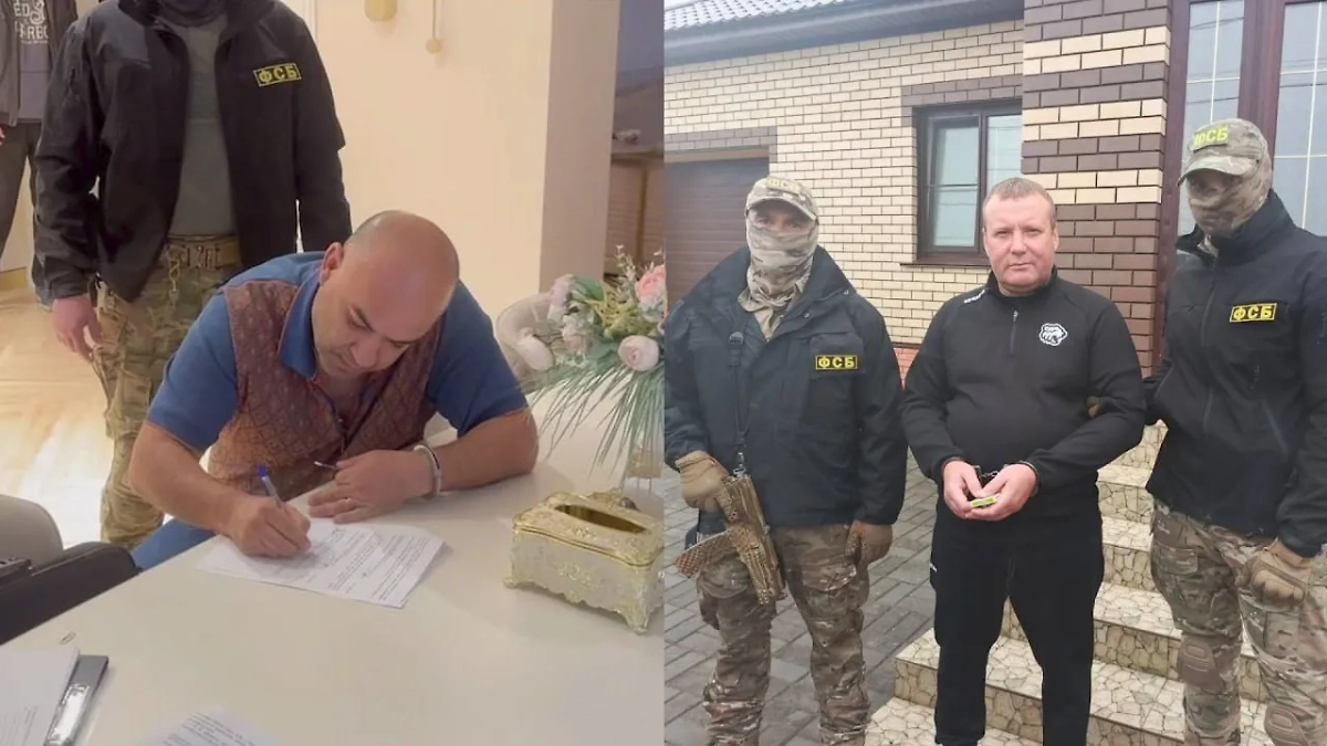 Александр Гайде. Обложка © Пресс-служба УФСБ по Челябинской области