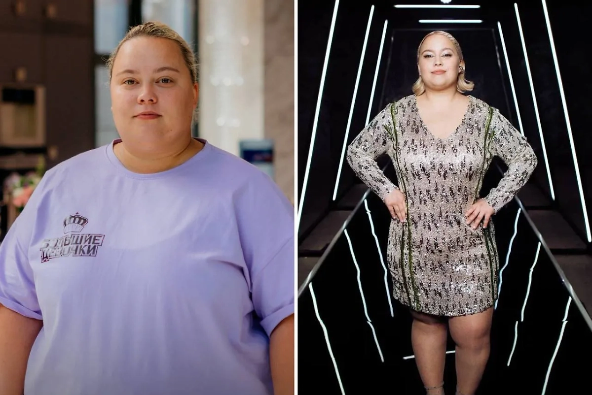 Дарья Контуренко сбросила 43 кг на шоу «Большие девочки» и заняла второе место. Фото © VK / Большие девочки, © Telegram / bg_friday