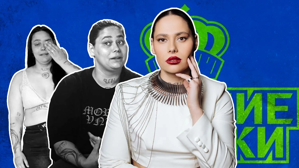 Участницы шоу «Большие девочки» 2 сезон сбросили более 300 кг: фото до и после преображения. Коллаж © Life.ru. Обложка © Telegram / bg_friday, npetrukha, © VK / Большие девочки 