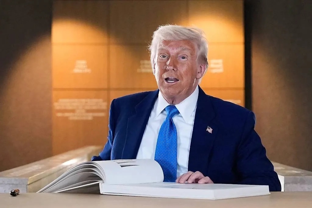 Обложка © ТАСС / АР