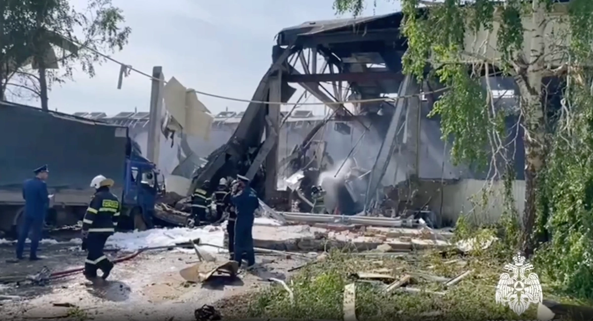 Фото © ГУ МЧС по Башкирии