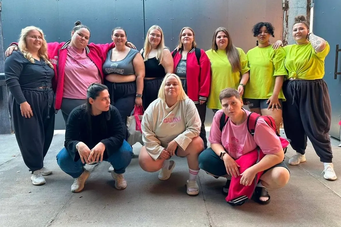 «Большие девочки 2»: итоги похудения в килограммах. Фото © Telegram / bg_friday