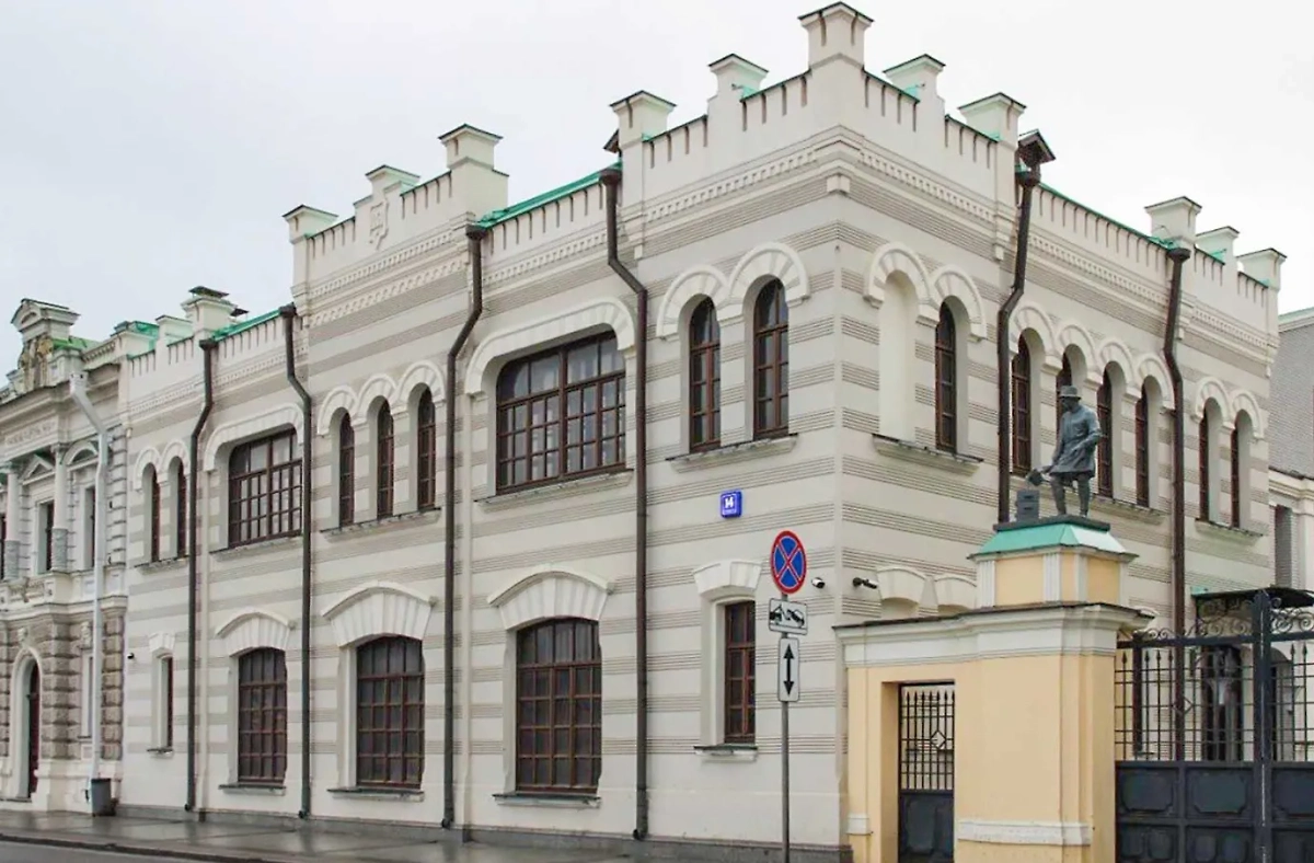 В центре Москвы появились новые памятники архитектуры. Обложка © mos.ru