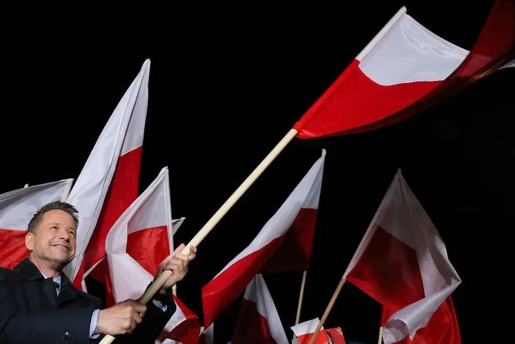 Обложка © ТАСС / ЕРА