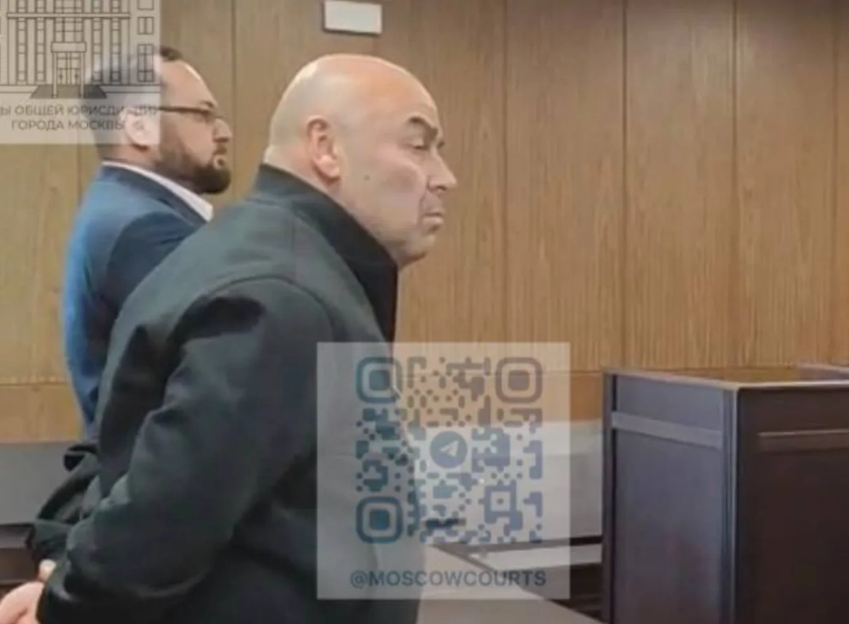 Михаил Хубутия. Обложка © Пресс-служба судов общей юрисдикции Москвы