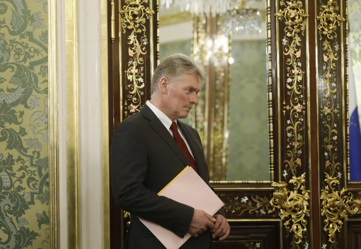 Обложка © Life.ru