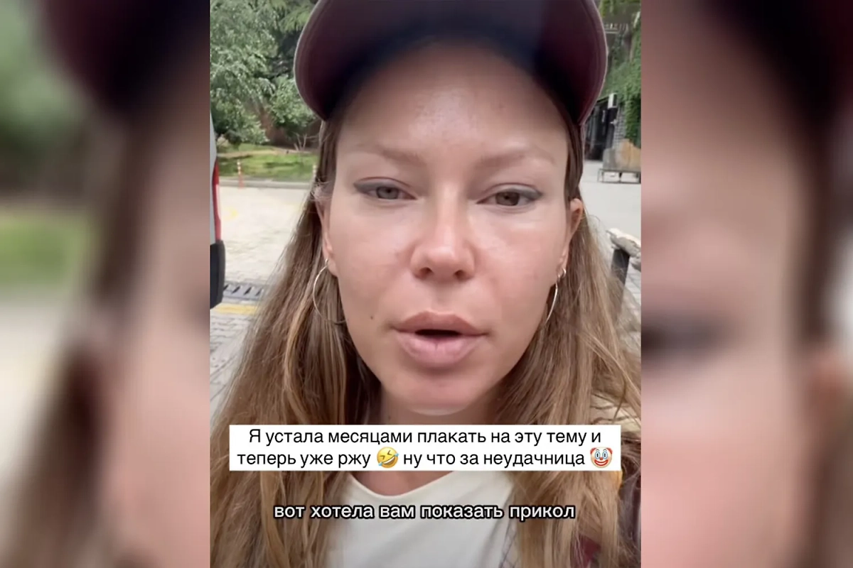 Рита Дакота после неудачной пластики. Фото © Instagram (соцсеть запрещена в РФ; принадлежит корпорации Meta, которая признана в РФ экстремистской) / Ritadakota