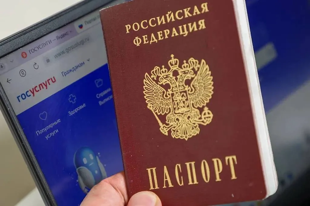 Обложка © ТАСС / Алексей Белкин