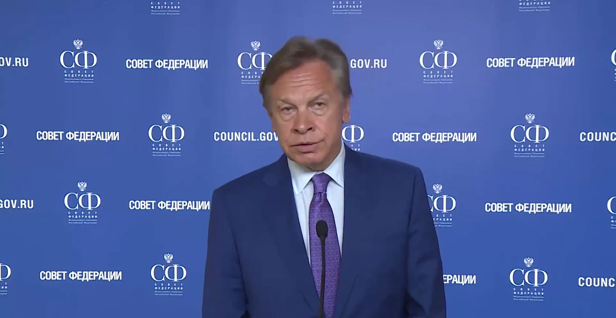 Алексей Пушков. Обложка © Telegram / Совет Федерации