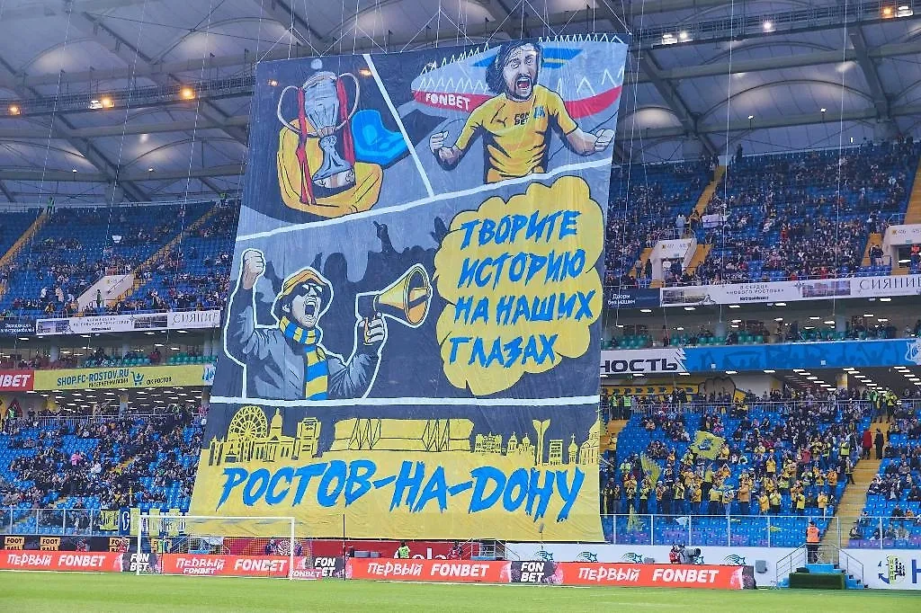 Обложка © ФК «Зенит» /ТАСС