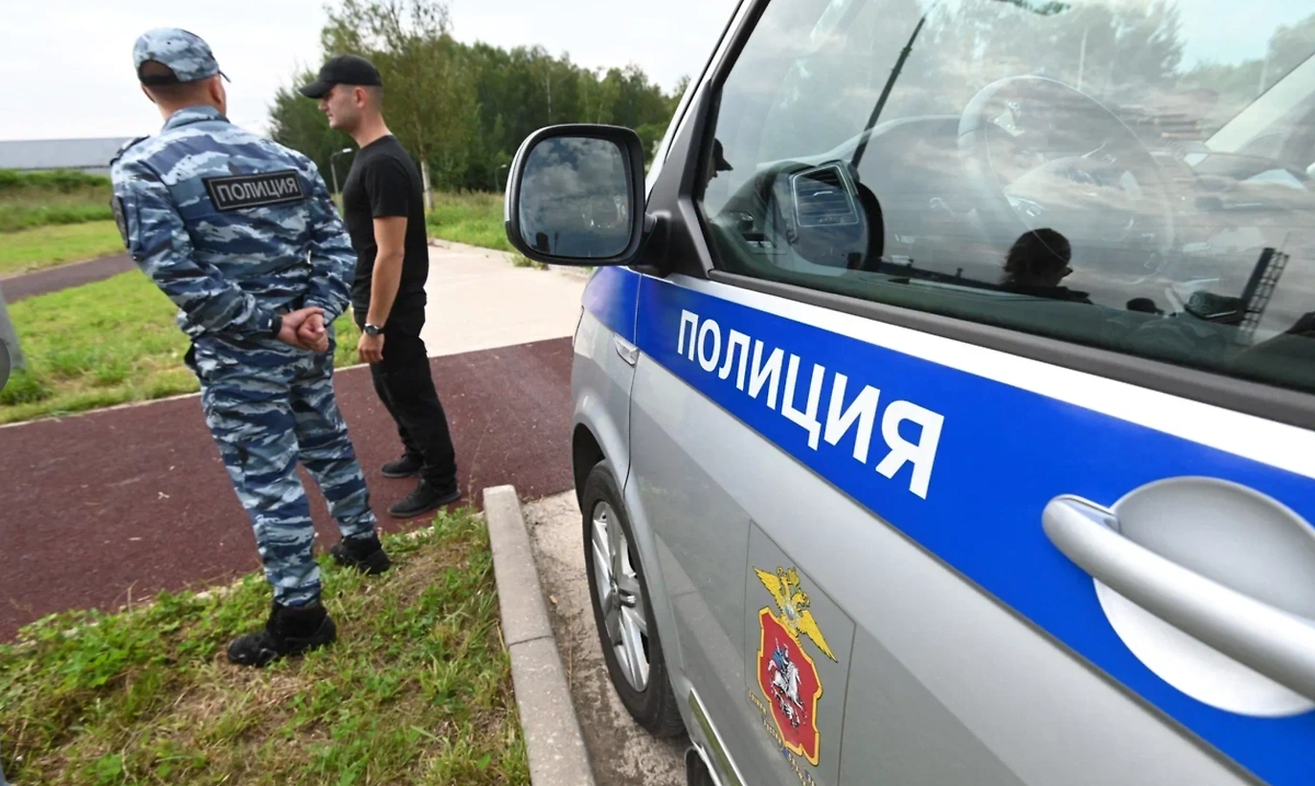 Обложка © Life.ru