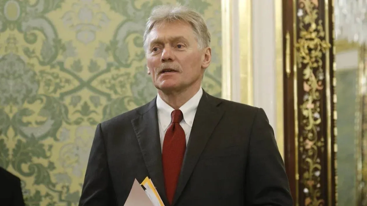 Дмитрий Песков. Обложка © Life.ru