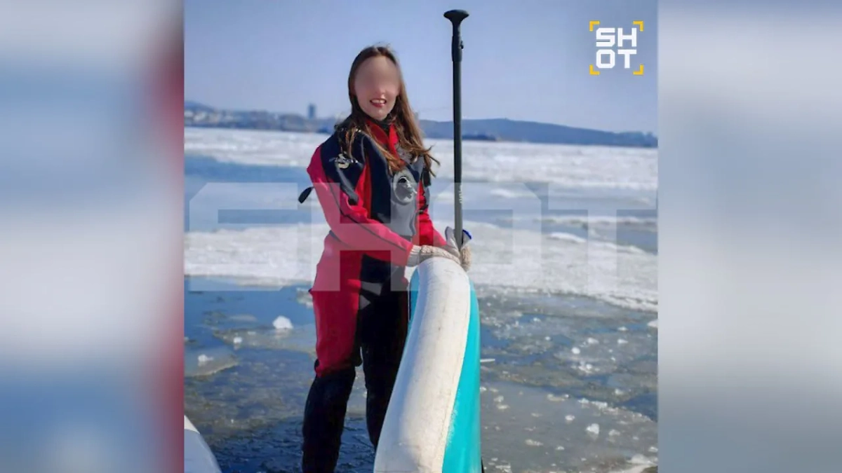 Погибшая после прогулки на сапе в Приморье. Фото © SHOT