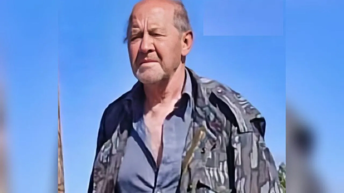 Пропавший 16 лет назад учёный. Обложка © Avia.pro