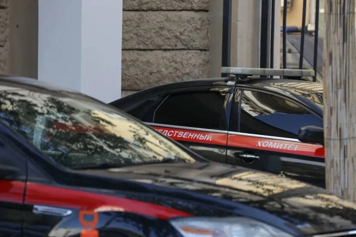 Обложка © Life.ru