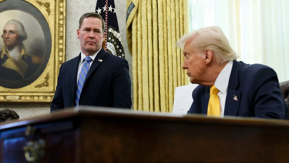 Обложка © ТАСС / AP