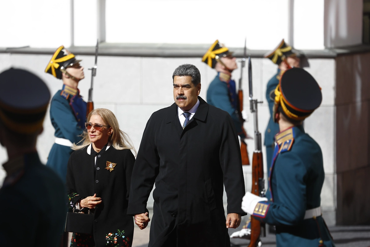 Президент Венесуэлы Николас Мадуро на Параде Победы. Обложка © Life.ru