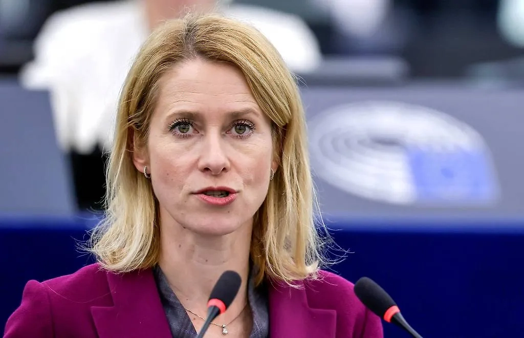 Кая Каллас. Обложка © ТАСС / ЕРА